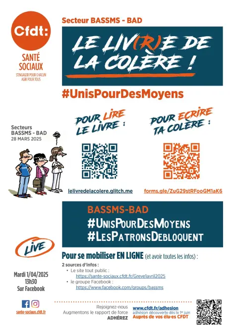 Tract pour lire et participer au livre de la colère