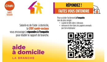 Répondez à l'enquête de la BAD sur le rapport de branche 2025