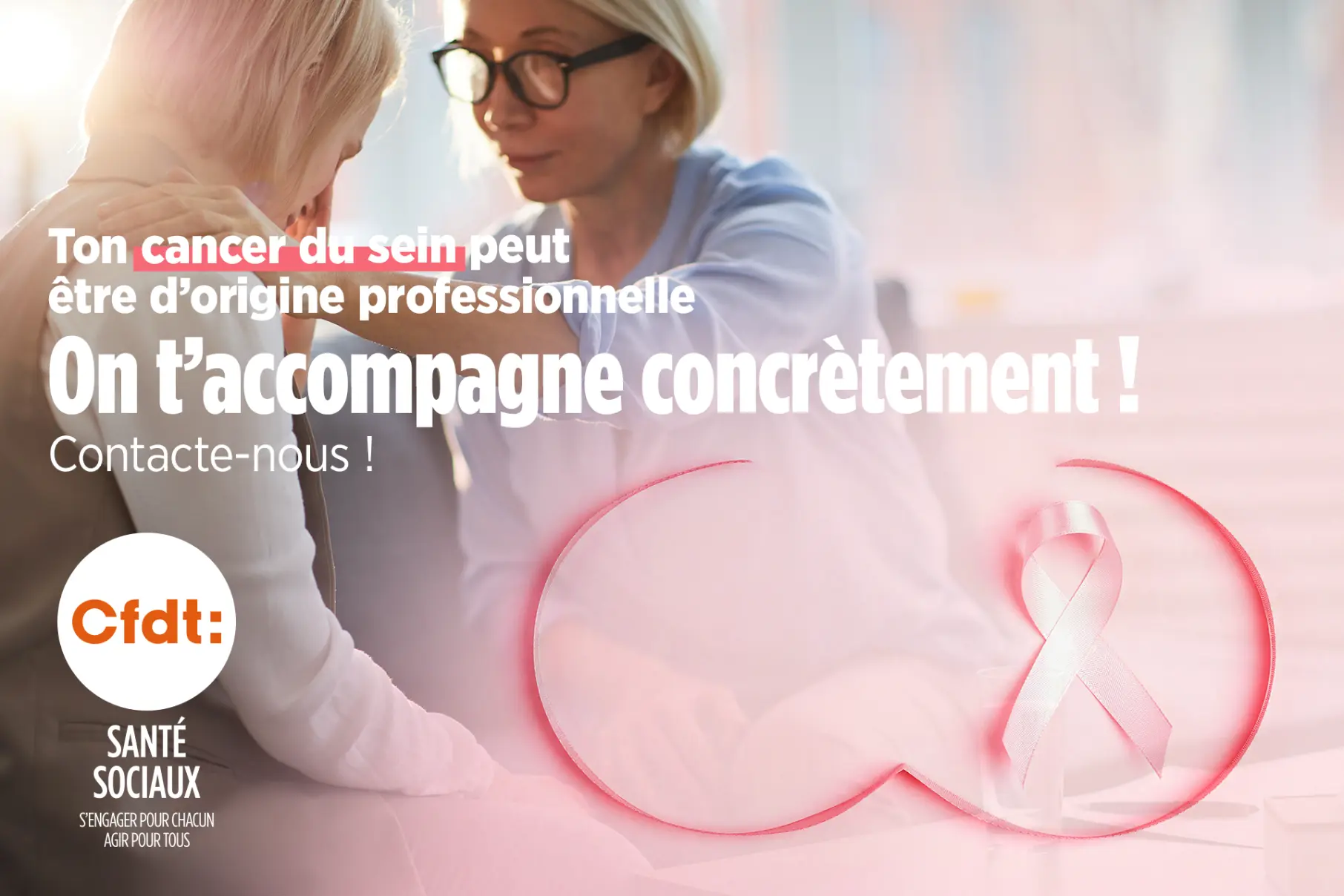 Ton cancer du sein peut être d'origine professionnelle, on t'accompagne concrètement contacte nous