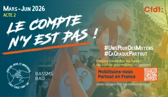 Dans la BASSMS et la BAD -  le compte n'y est pas !