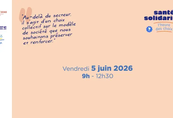 Suivez le live le vendredi 5 juin de 9h à 12h30