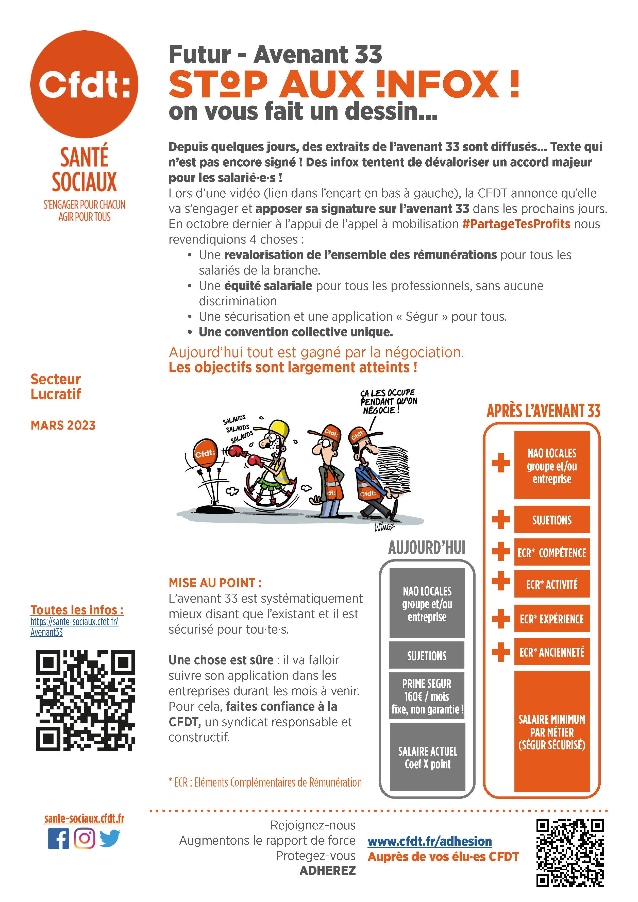 Tract ver2